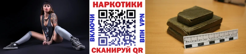 Цена Лобня ГАШИШ  Бошки Шишки  мега   A-PVP  МЕФ  COCAIN  АМФ 