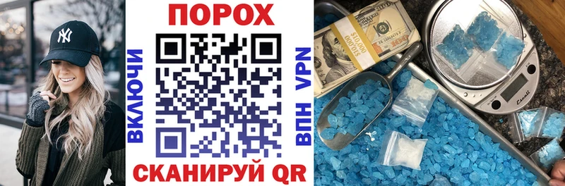 АМФ Розовый  hydra онион  Лобня  дарк нет телеграм  наркошоп 