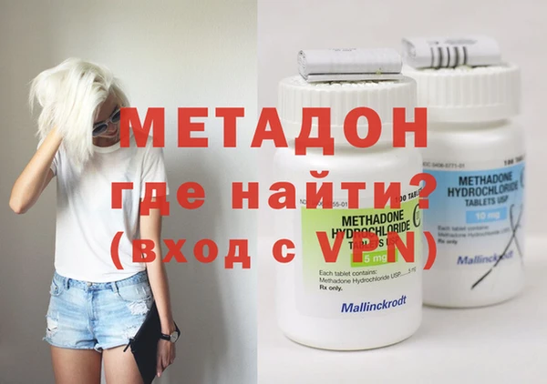кокаин премиум Алексин