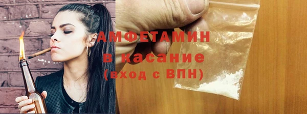 ГАЛЛЮЦИНОГЕННЫЕ ГРИБЫ Алексеевка
