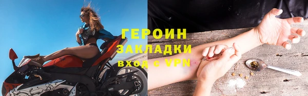 скорость mdpv Остров