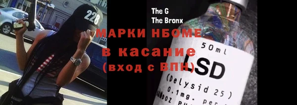ГАЛЛЮЦИНОГЕННЫЕ ГРИБЫ Алексеевка