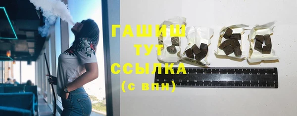 таблы Алзамай