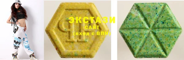кокаин премиум Алексин