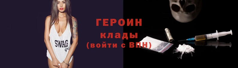 кокаин премиум Алексин