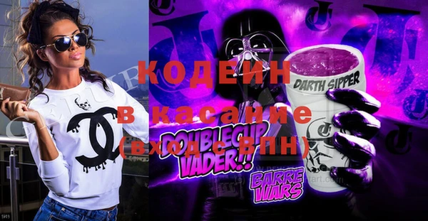 таблы Алзамай