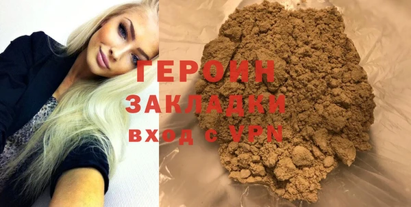 таблы Алзамай