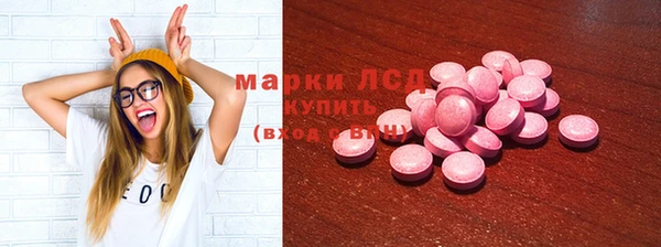 таблы Алзамай