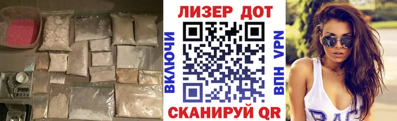 blacksprut ссылка  Лобня  Лсд 25 экстази кислота  хочу наркоту 