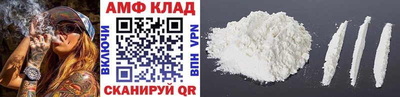Метамфетамин кристалл  где можно купить наркотик  Лобня 
