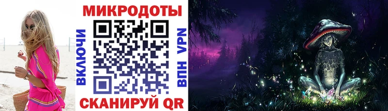omg tor  Лобня  Галлюциногенные грибы GOLDEN TEACHER  купить  сайты 