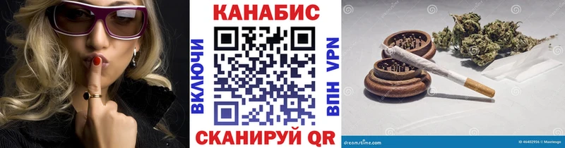 Каннабис OG Kush  блэк спрут сайт  Лобня  магазин продажи  